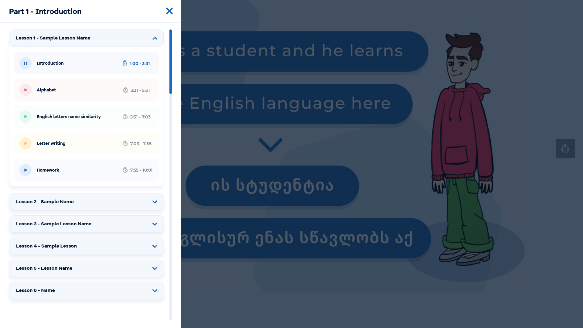 NBR.Ge Language Learning Platform - Video Lesson in Full Screen Mode