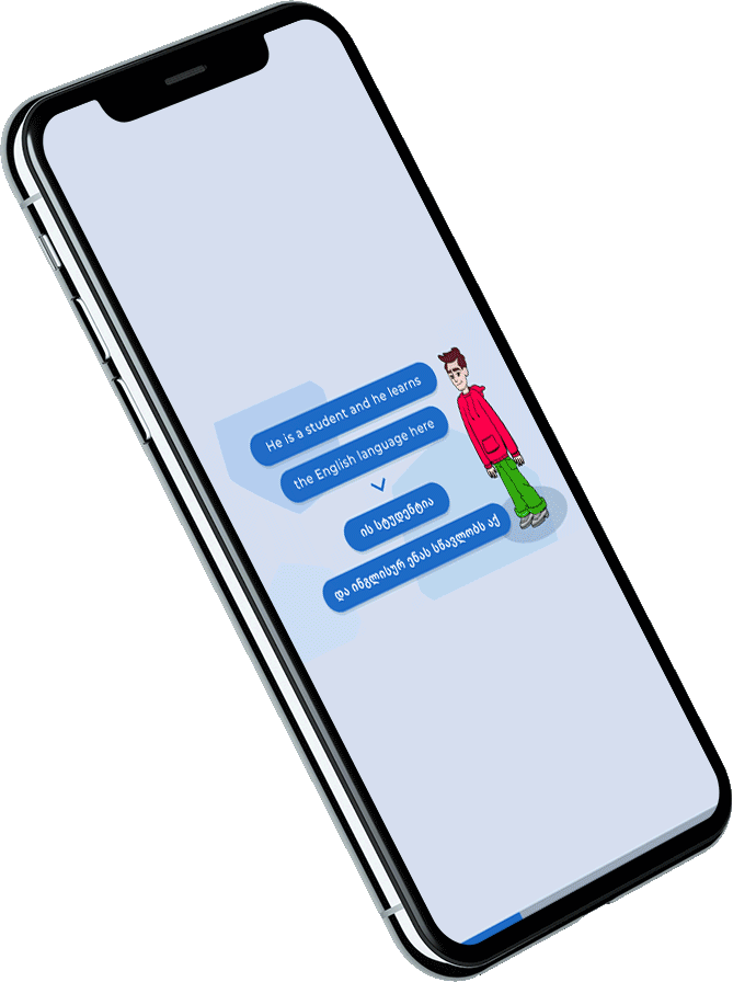 NBR.Ge Language Learning Platform - Video Lesson Tests - Mobile Interaction